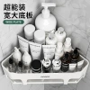 Customized bathroom and toilet storage rack, wall-mounted without drilling, shower, toilet, washbasin, and triangular storage rack Application Scenario